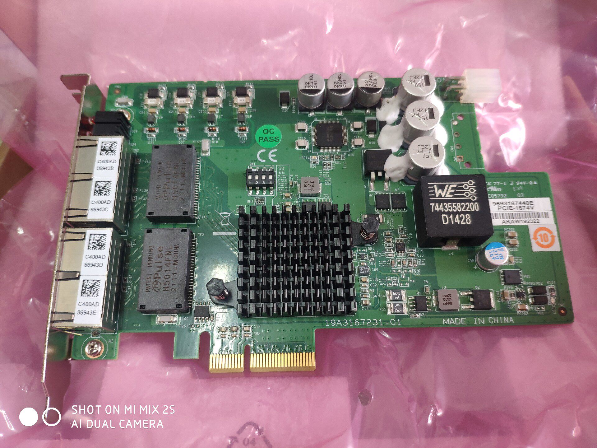 研华原装POE网口卡PCIE-1674E 1674V带4口I