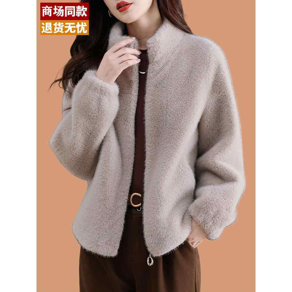 皮毛一体仿水貂绒外套女秋冬季2025新款加厚短款高端貂毛皮草大衣