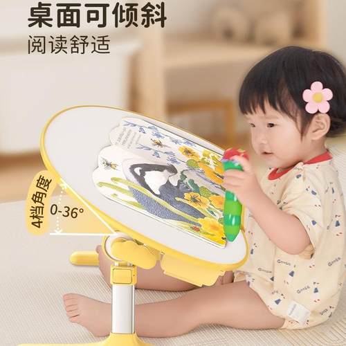花生桌儿童可折叠床上阅读桌升降蒙氏宝宝学习桌绘本桌小桌子