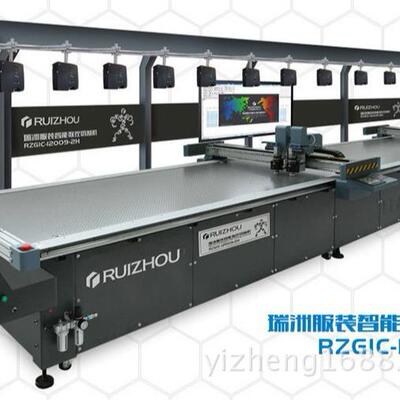 厂家供应个性裁片布料切割机 沙发套振动刀裁布切割机瑞洲工厂