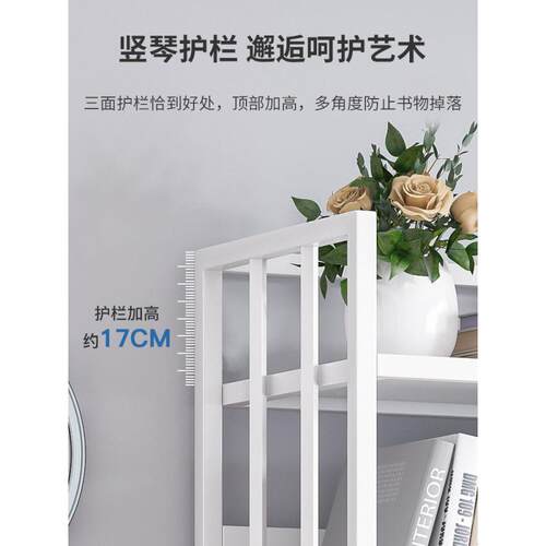UYZ钢制书架置架落地厅家架用铁艺收纳架展物示架多层客架子分层