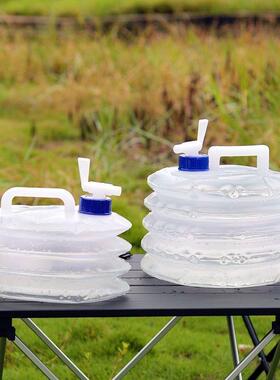 Wholesale Outdoor Multi-functional Retractable Folding Water