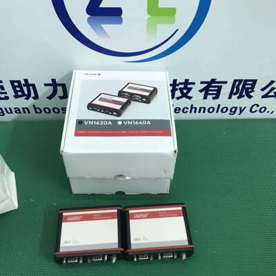 出售 出租 德国VECTOR VN1640A VN1630A VN1610A