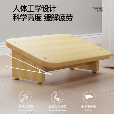 办公室工位放脚神器脚踏凳电脑桌下垫脚踩脚凳搭腿搁脚板儿童脚托