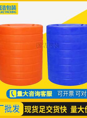 加厚耐摔牛筋车载水产塑料活鱼桶熟胶圆形活虾螃蟹海鲜运输桶