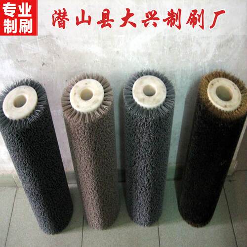 毛刷厂家生产 砂光辊 砂纸辊 砂光刷 剑麻砂带条 木工抛光辊 定