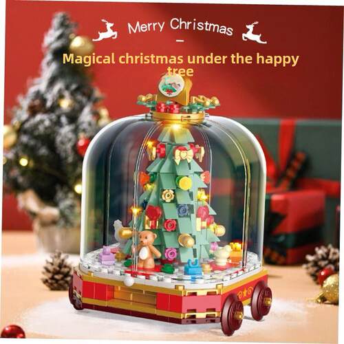 christmas gift children buliding block toys present圣诞礼物