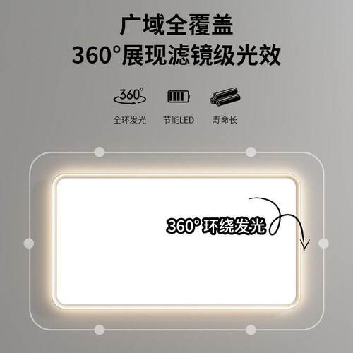 客厅超亮大主灯调光奶卧QF-009油级吸顶灯普厅瑞珠护眼主灯无极调