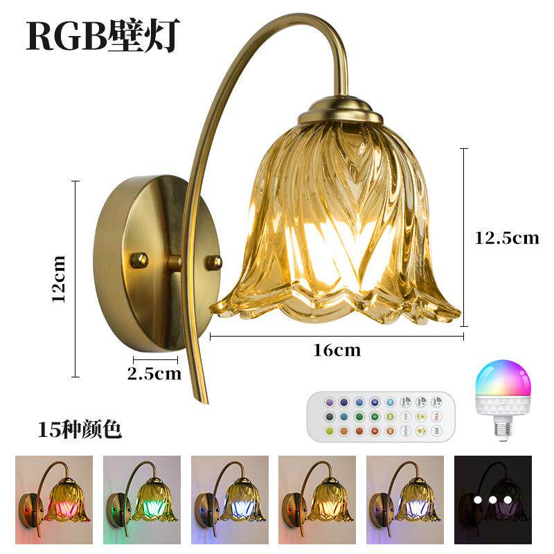 美式免布线卧室床头灯客厅装饰画布罩香槟无线充电可调光壁灯