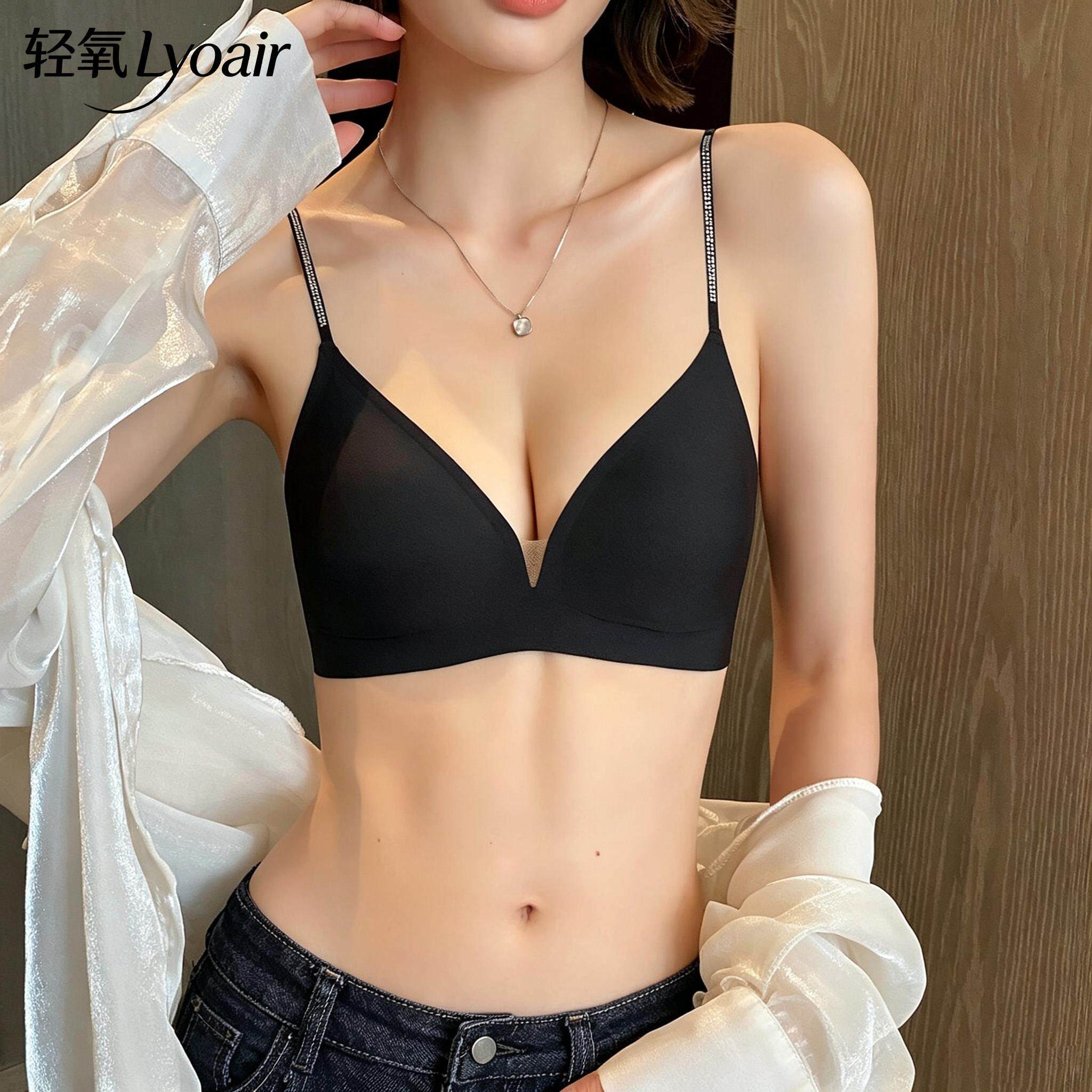 法式凉感网纱女士内衣7A级抑菌三角杯聚拢胸罩钻石肩带无痕文胸夏
