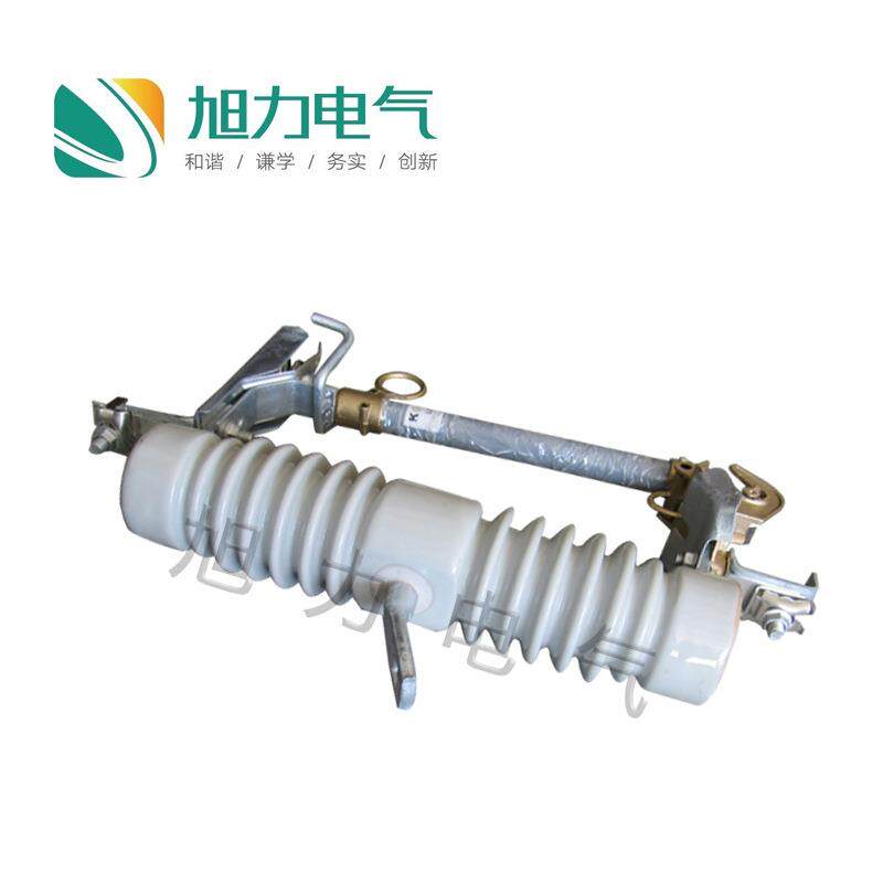 RW12-12户外跌落式熔断器35KV带灭弧装置高压熔断器