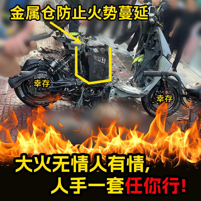 适用九号机械师MK2二代F90M锂电池仓加大座桶F2ZF30踏板FZmix底仓