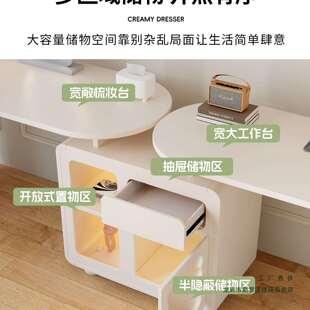书桌书柜一体奶油风转电脑桌卧室小户型转梳妆FXD台l角型书架斗旋