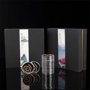 鹅梨帐中香无粘粉盘香沉檀香多种香味 金桂飘香雪中春信棋楠祥云