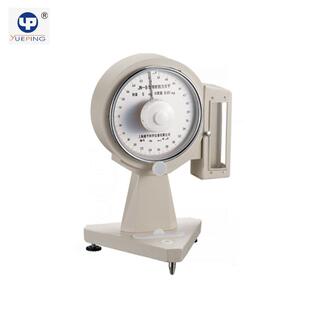 精密扭力天平 上海越平