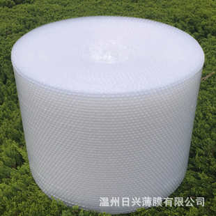50CM宽气泡膜 高品质防震透明气泡膜 打包塑料防震包装 泡泡膜袋