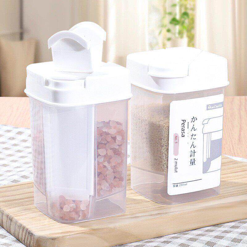 日本家用计量撒粉罐糖味精盐罐厨房双开盖塑料可定量调味料瓶