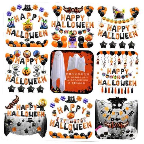 Halloween wreath for front door decoration hanging skull pum
