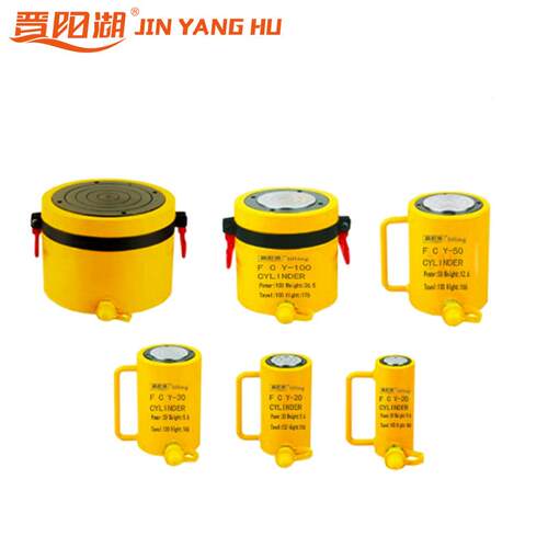 起重工具长型千斤顶分离式液压千斤顶手动立式FCY