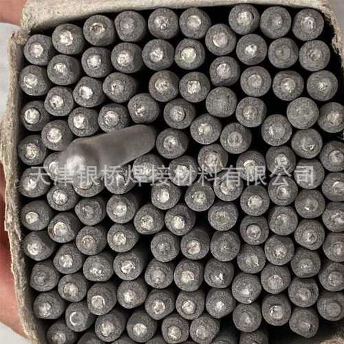 现货供应德国UTP DUR 350耐磨堆焊焊条E Fe 1堆焊焊条 型号齐全