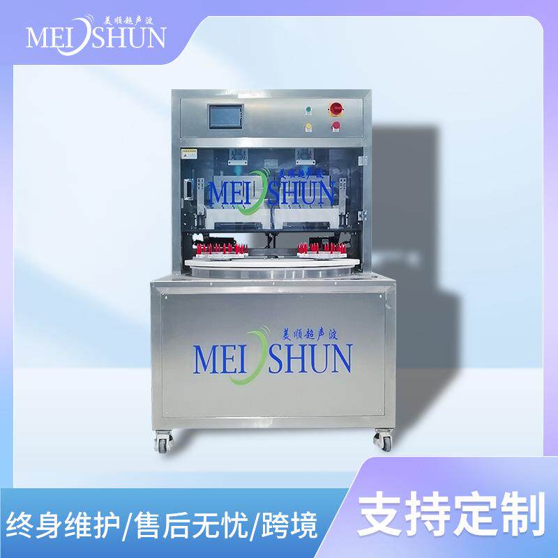 超声波自动插纸机 切割插纸一体化 无挤压不变形 高效自动化设备