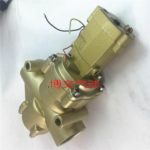 电磁阀K22JD-32W K22JD-40W 50W一进一出换向阀1.2寸1.5寸DN32 40