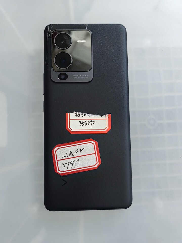 船舶“敏捷338”等一批