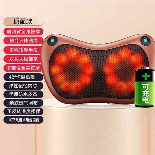 正品颈椎按器电动按摩枕背部部腰颈肩脖子器揉捏车摩载枕头神家用