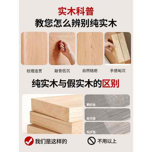 书桌架一体子家hc6.24用简桌约办公桌长书条桌卧室电电竞桌台式实