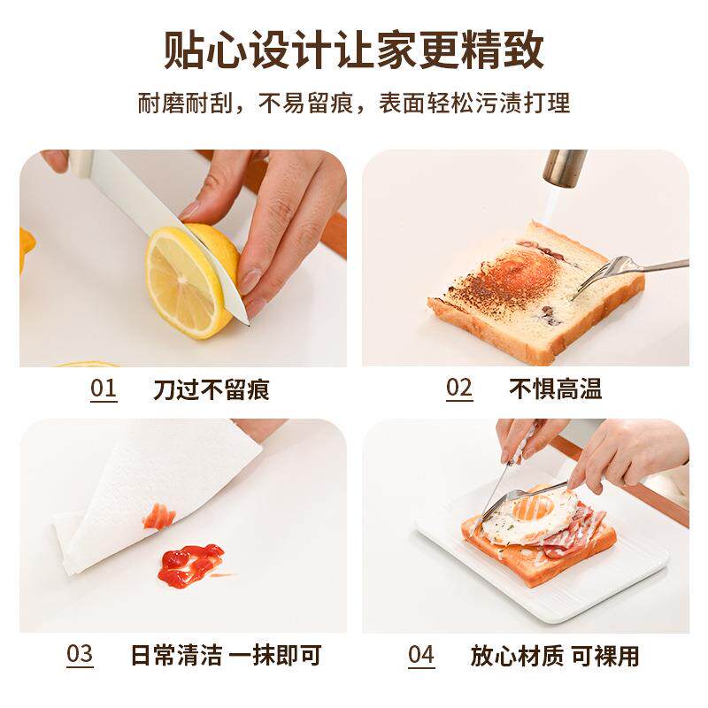 岩板餐桌小户型家用长方桌实木榉木双拼桌新中式白色极简饭桌家具