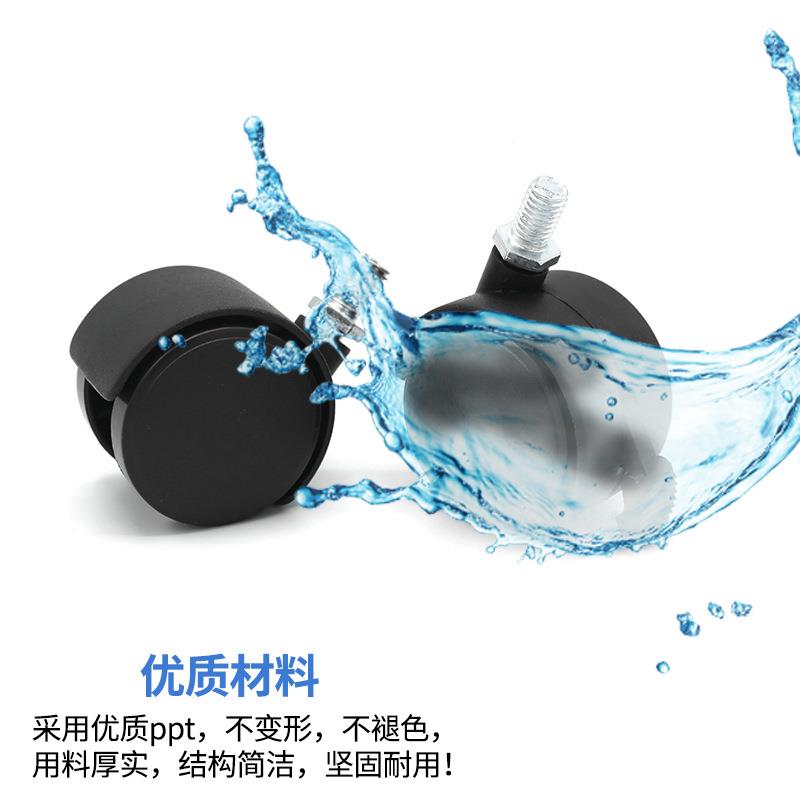 1.寸52寸脚家向具万向轮丝牙尼龙轮插杆刹车卡簧轮花架万轮