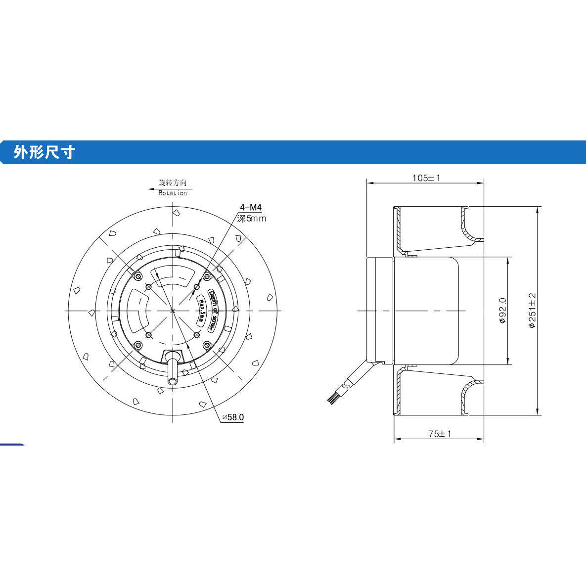 250-75直流离心风机 涡轮鼓风机离心风机 烤炉抽风机风量大寿命长
