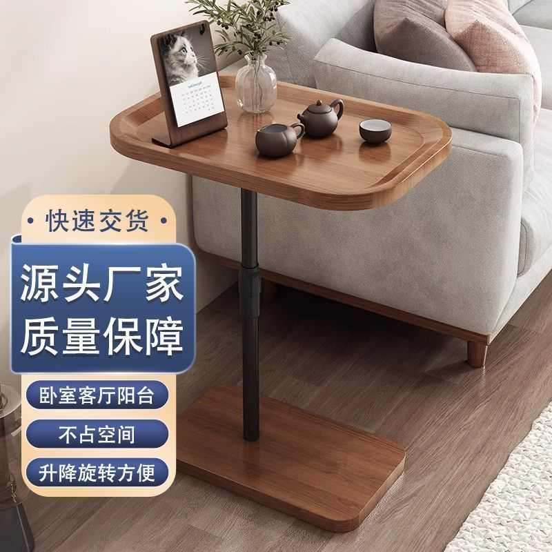 轻奢风沙发边几可移动ins风床头柜床边桌网红小圆桌子置物架茶几
