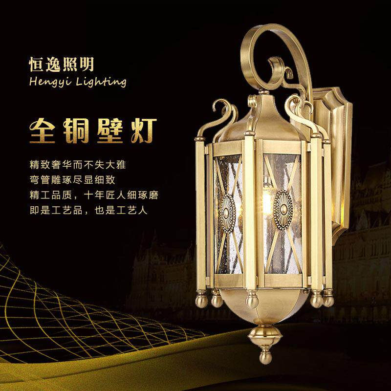 户外全铜LED欧式别墅大门壁灯现代简欧玻璃墙壁走廊过道酒店门灯