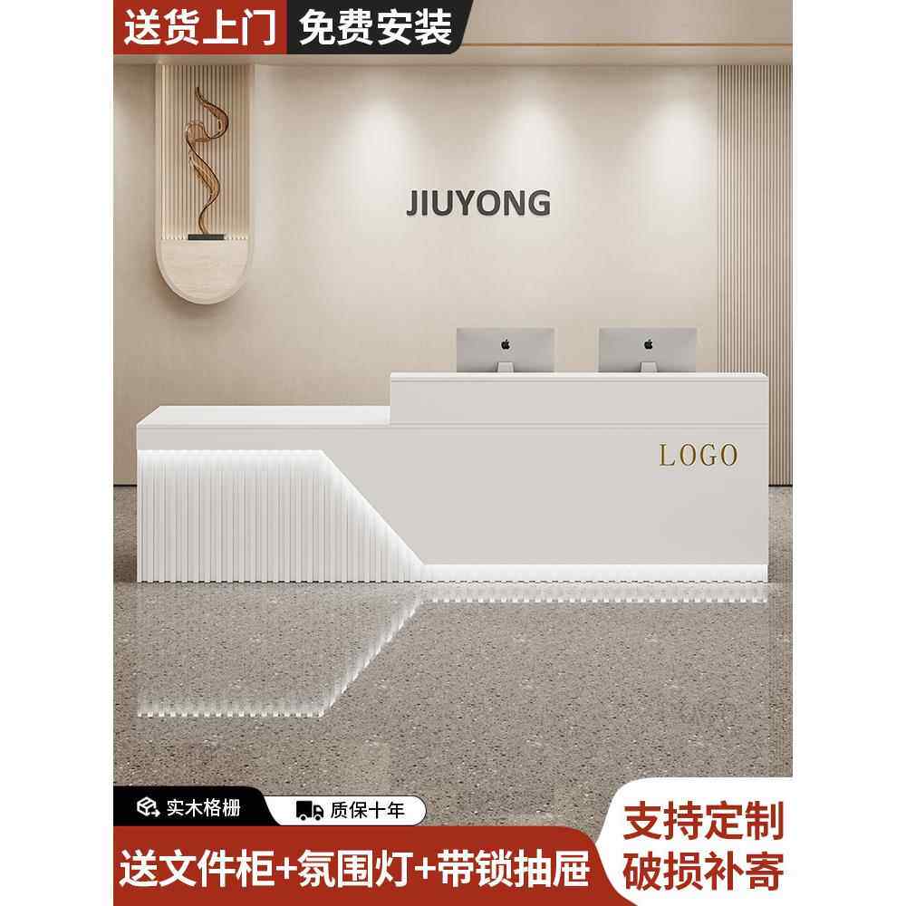 烤漆吧台收银台美容院前台接待台超市饭店小型店铺商用定制柜台
