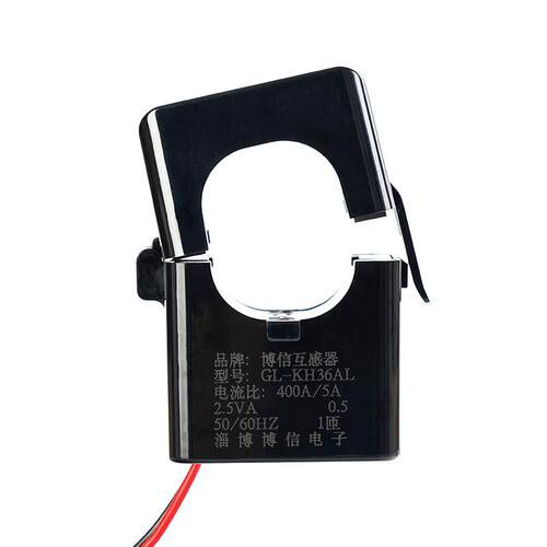 电表GL-KH36AL300A400A500卡扣式开合开口式电流互感器100-600/5A