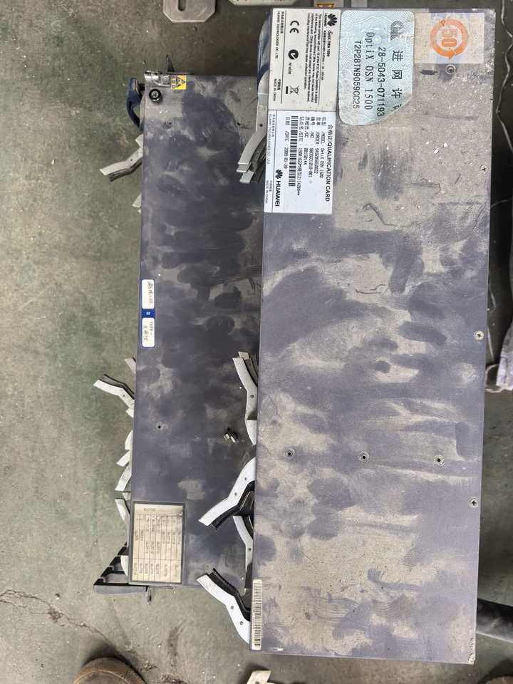 1月18日苏州处理淘汰基站一套网络拍卖公告