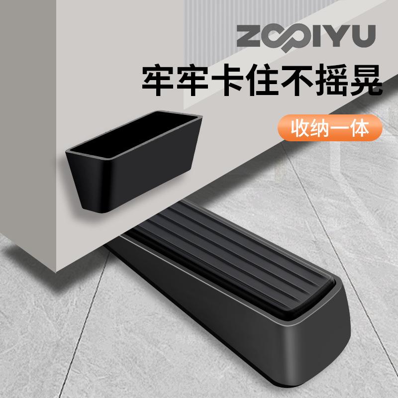 免安装移动门塞安全防风门挡免打孔家用房门阻门器
