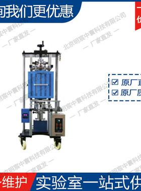 科晶OTF-1200X-VHP41100℃真空热压炉