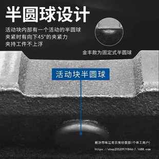 重型CN体C机用平口钳铣床角固8式 台钳 虎6寸寸钳光945面一式