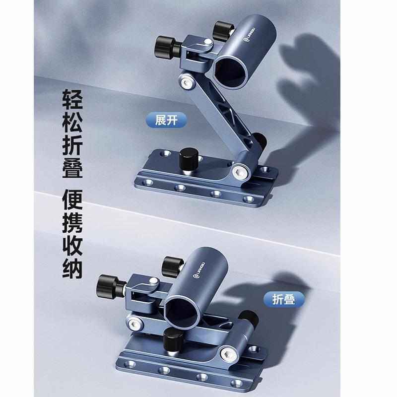 连球钓箱拐角炮台支架大物专用加厚万向稳固加长可折叠多功能配件