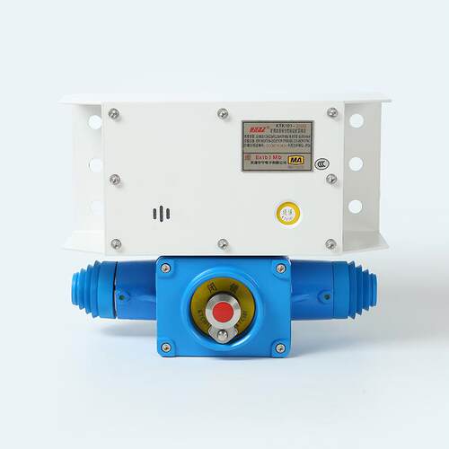 华宁电子矿用本质安全型组合扩音电话KTK101-2(HA) 金属扩音电话