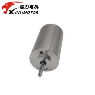 3661大扭矩直流ABJ3661 无微刷电高速小型机400转修0枝剪手电钻型