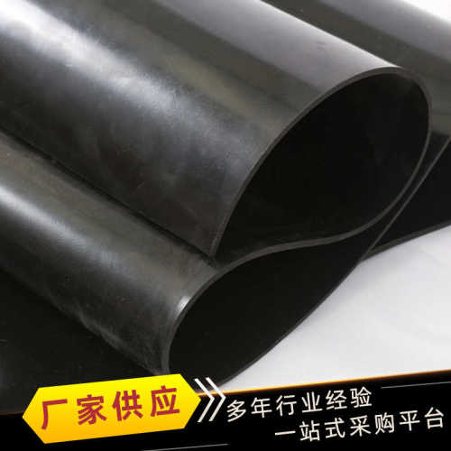 胶垫氟轴承板氟配电室绝缘黑色耐高温板工业 密封厂家氟橡胶胶