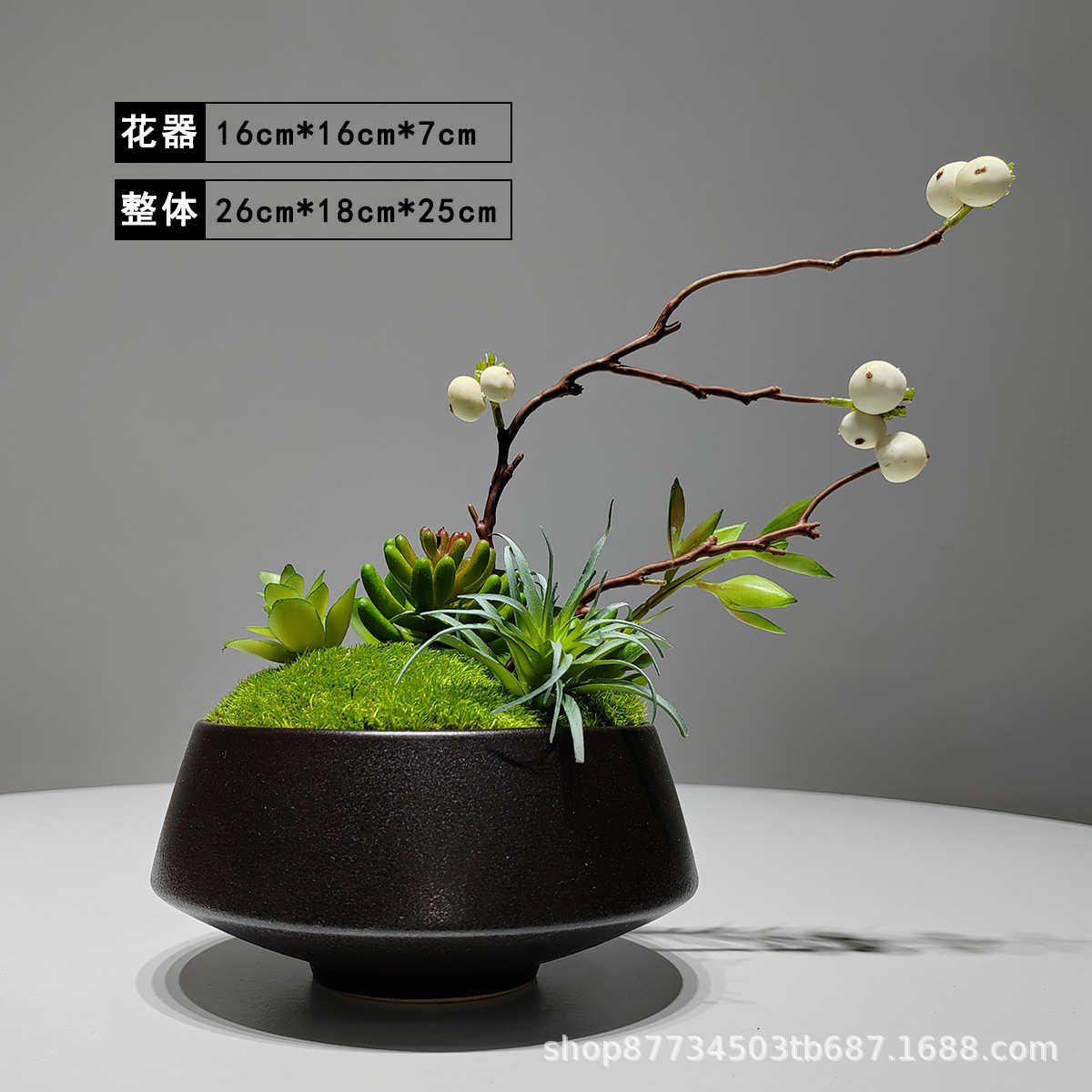 花花摆设高端装饰品绿餐桌摆新茶几花艺中式客厅植盆景假仿真摆件