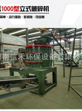 废铁钢金属破碎机卷闸门汽车壳轮毂易拉粉碎机铝板铁皮破碎分选