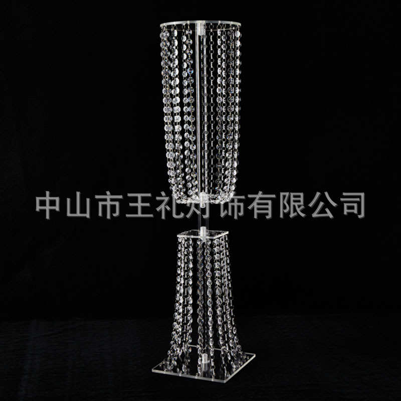 欧式婚礼装饰亚克力水晶路珠帘四方花架餐桌舞台布置婚庆道具