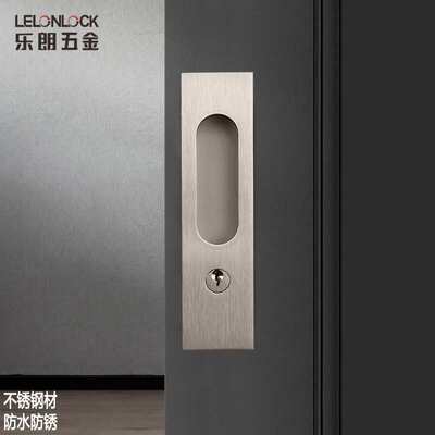 批发不锈钢移门锁钩锁 厨房门书房移门锁 阳台门内嵌式移动滑门锁