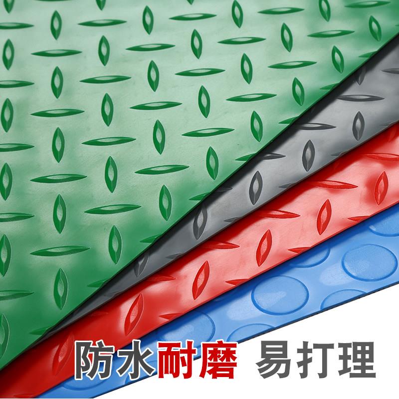 防滑地垫牛筋塑胶PVC防水耐磨牛津阻燃垫楼梯加厚地板垫地毯满铺