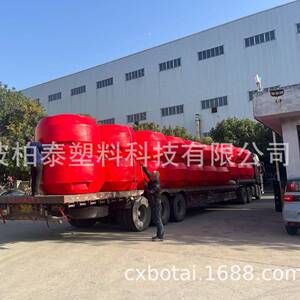 20米水深夜间警示航标 入海口 航道拦船航标 系泊浮标 柏泰船标